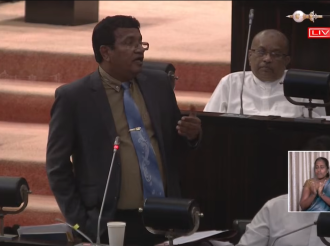 Measures Underway to Protect Diyagama Forest as a Reserve — Deputy Minister of Environment Anton Jayakody